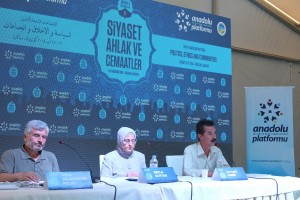 Siyaset Ahlak ve Cemaatler